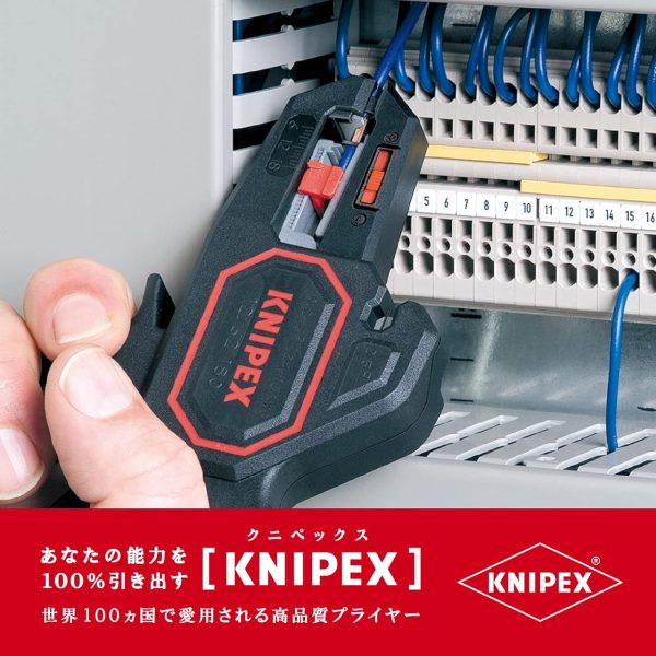 KNIPEX AUTOMATIC INSULATION STRIPPER - Image 5