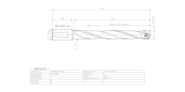 Guhring INTERCHANGEABLE INSERT HOLDER HT800 7XD 260 26,0-26,49 - Image 2