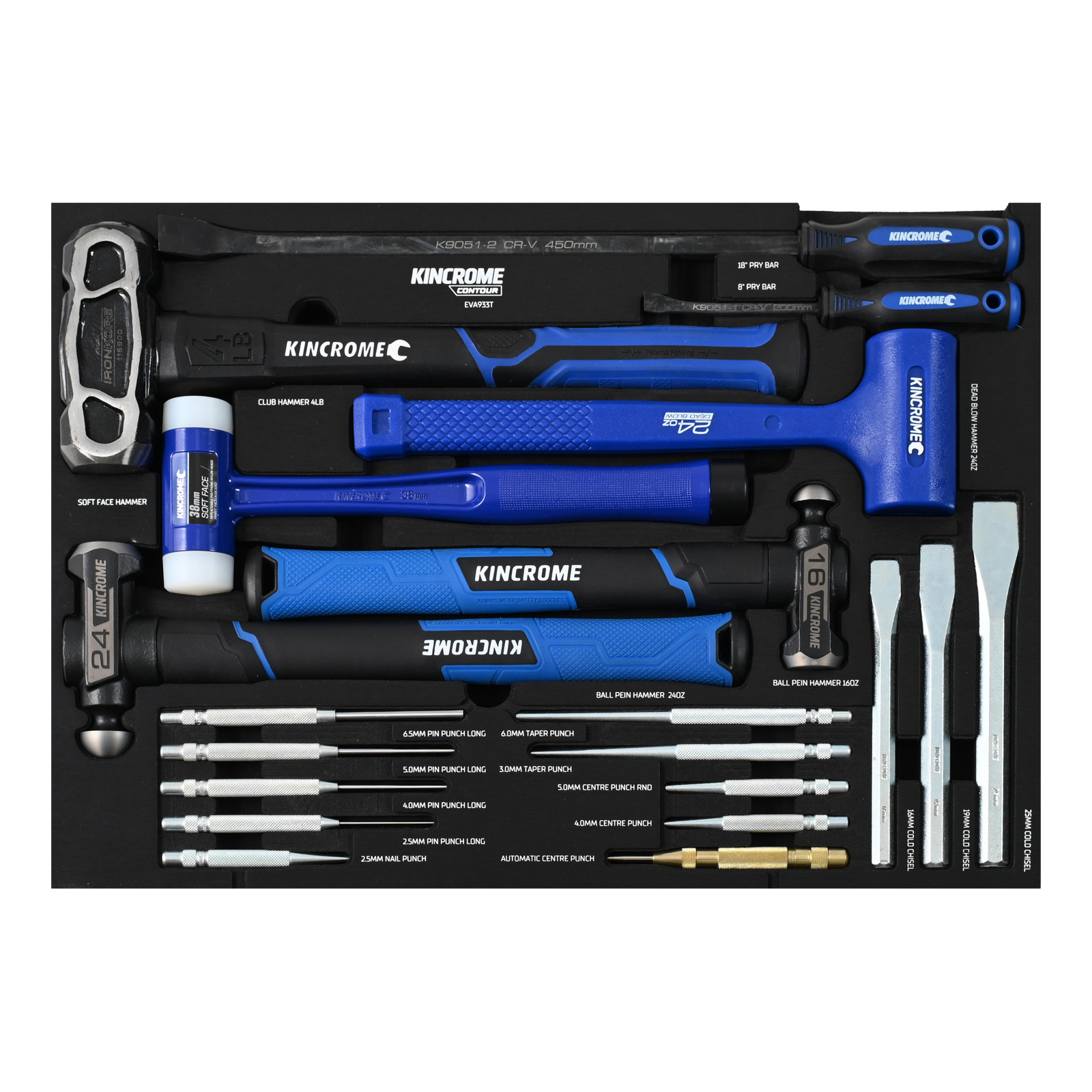 KINCROME EVA933T 20P STRIKING/PRY TRAY CONTOUR