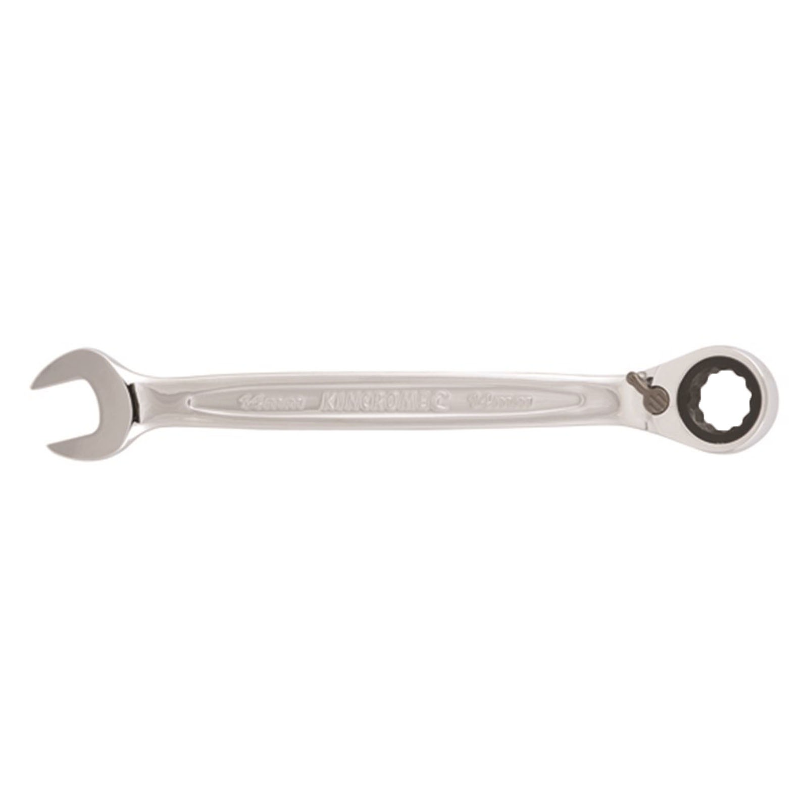 KINCROME K3017 8PCE REVERSE GEAR SPANNER-MET - Image 2