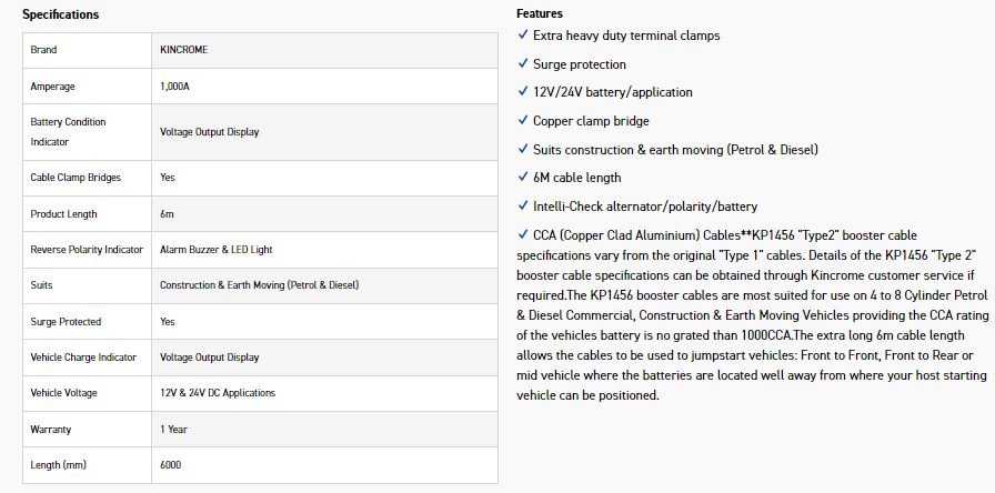 KINCROME KP1456 BOOSTER CABLE 1000A S/PROTECT - Image 4