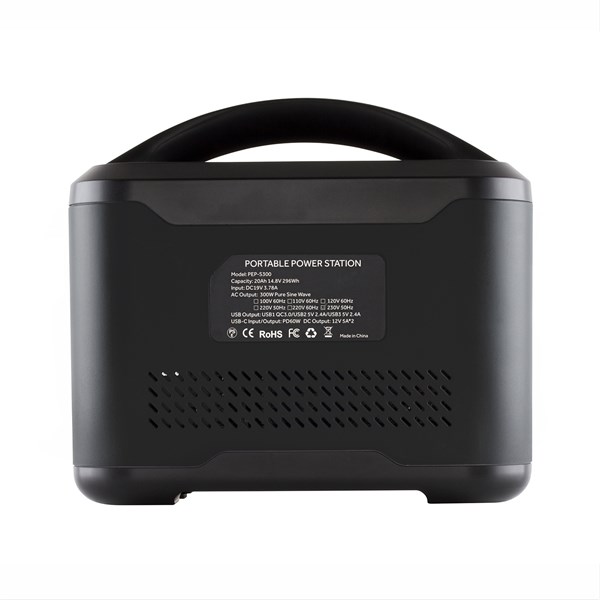 MATSON PORTABLE POWER STATION 300 WATT - Image 3