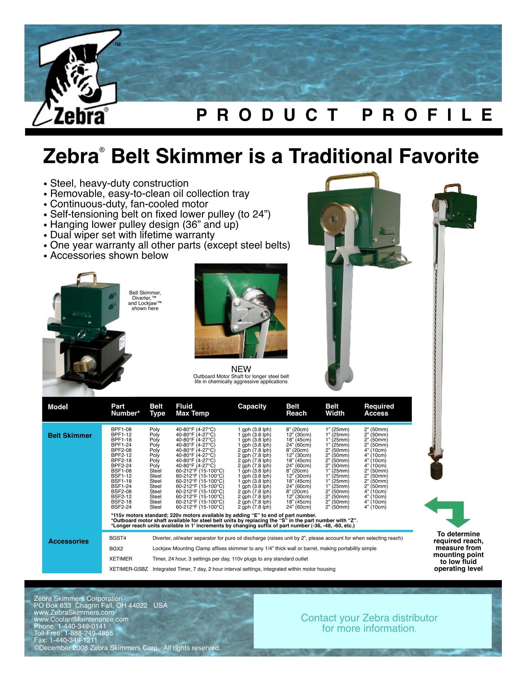 Zebra Oil Belt Skimmer 8" Poly -- 240VAC Made in USA - Image 2